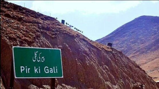 Peer Ki Gali New Tourist Destination in Kashmir