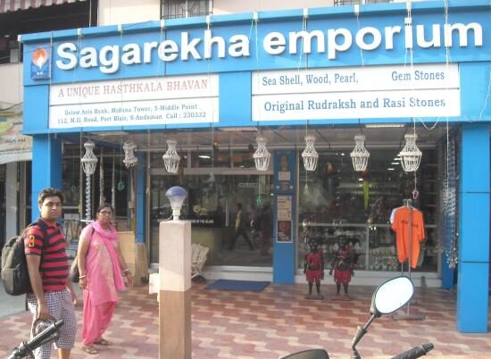 Sagarika Emporium - Shopping Places in Andaman